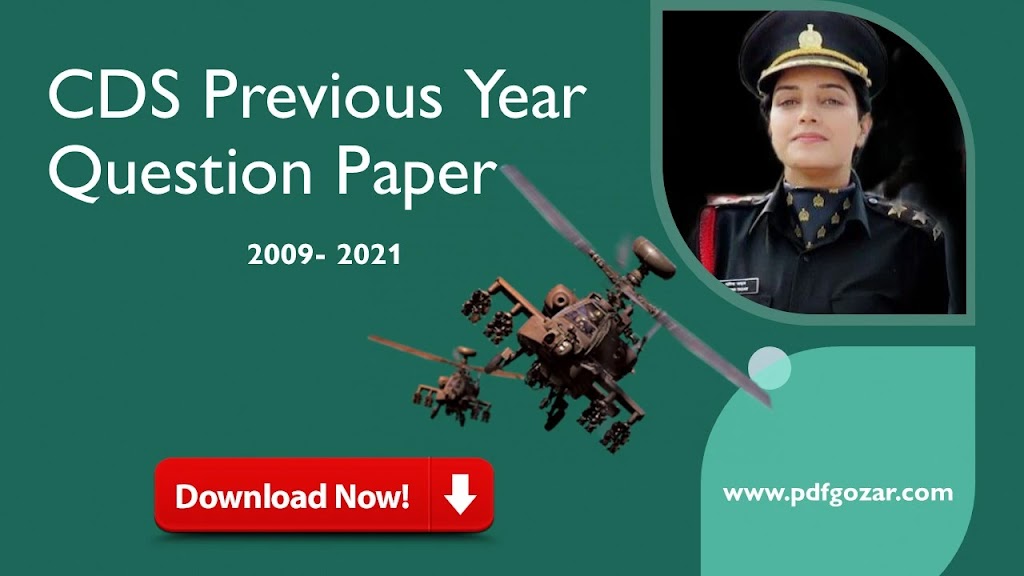CDS Previous Year Question Paper Download