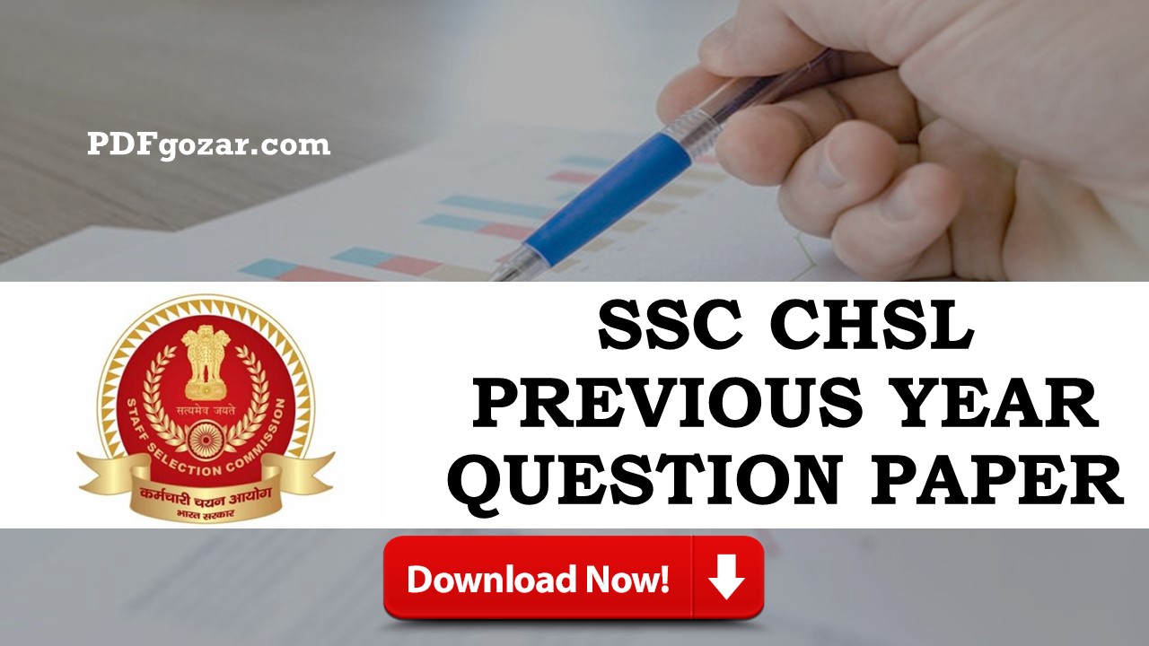 SSC CHSL Previous Year Question Paper pdf
