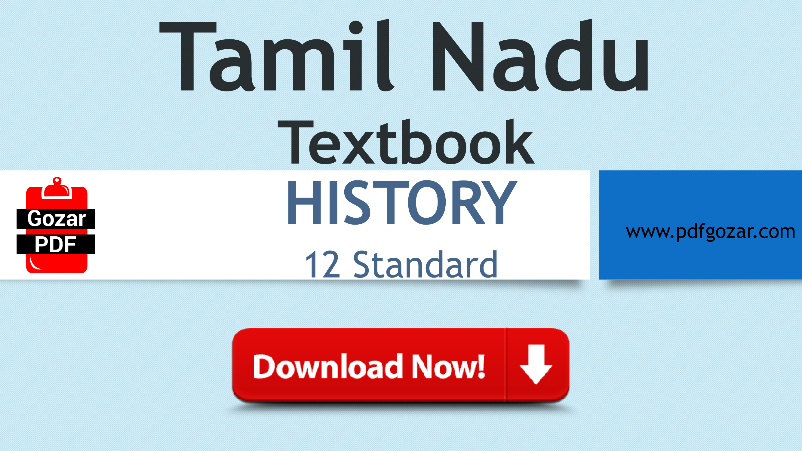Tamilnadu Class 12th History Book New PDF