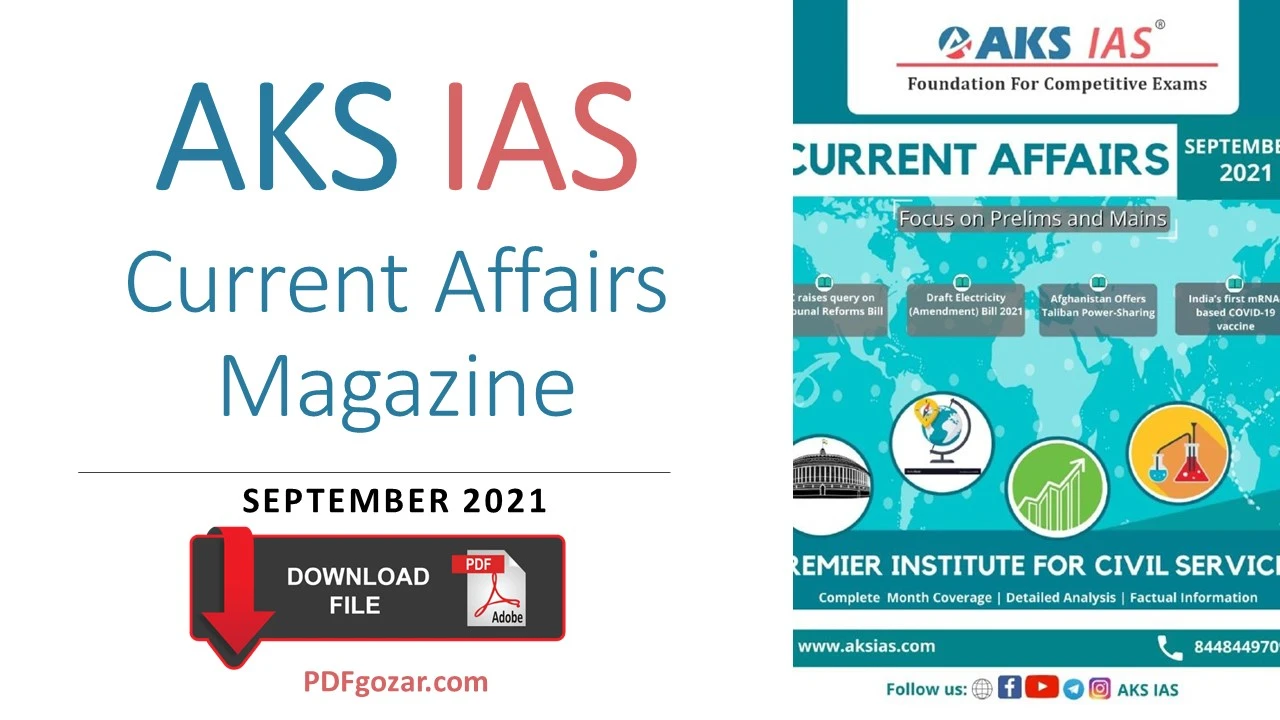 AKS IAS Current Affairs Magazine September 2021 PDF