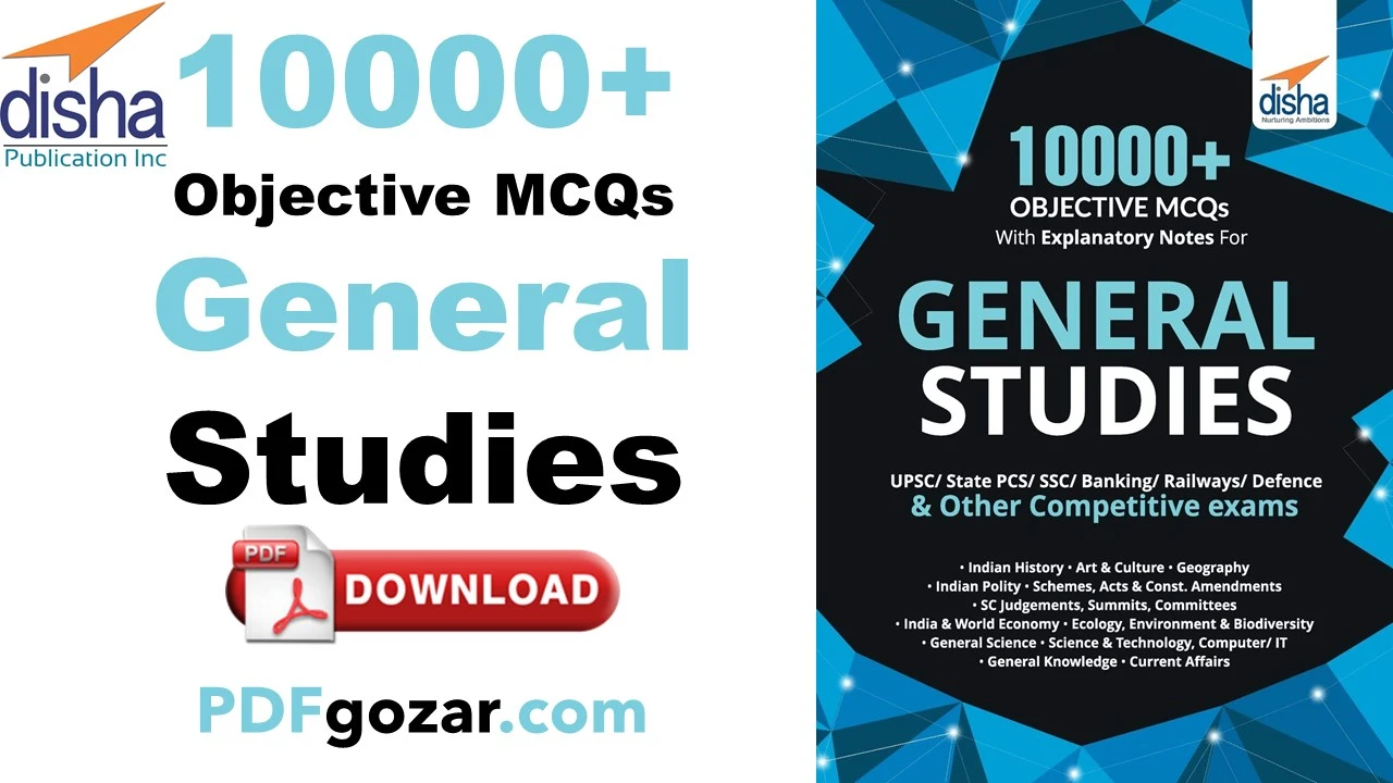 Disha 10000 MCQ | Disha 10000+ Objective MCQs General Studies Free Download