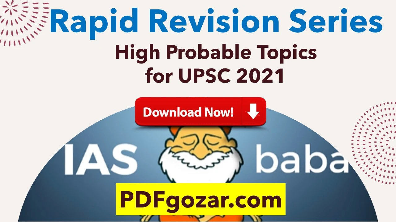 IASBaba’s Rapid Revision Series 2021 PDF Free Download