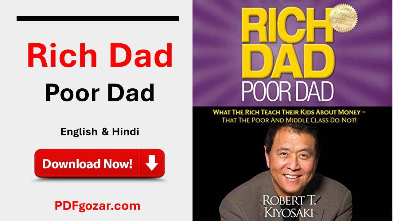 Rich Dad Poor Dad PDF (English/ Hindi) Free Download