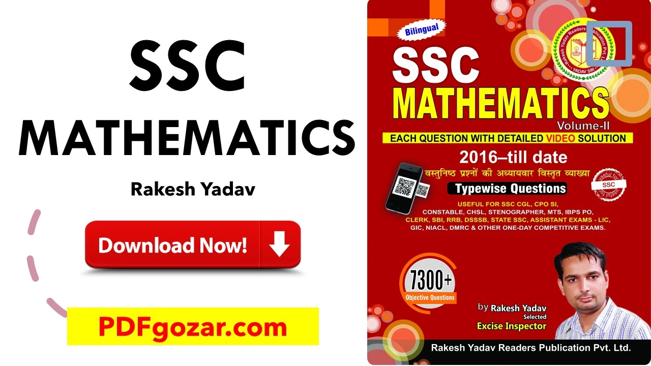 Rakesh Yadav Maths Book Pdf