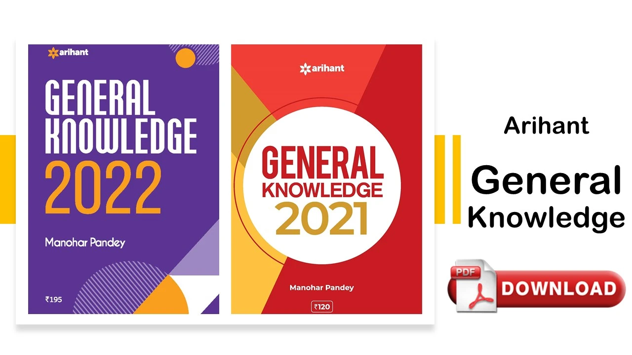 Arihant General Knowledge Book