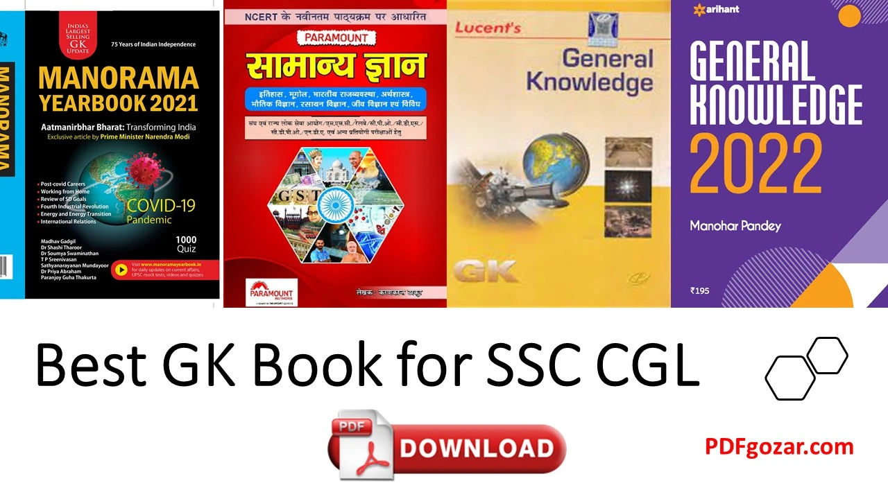 Best GK Book for SSC CGL