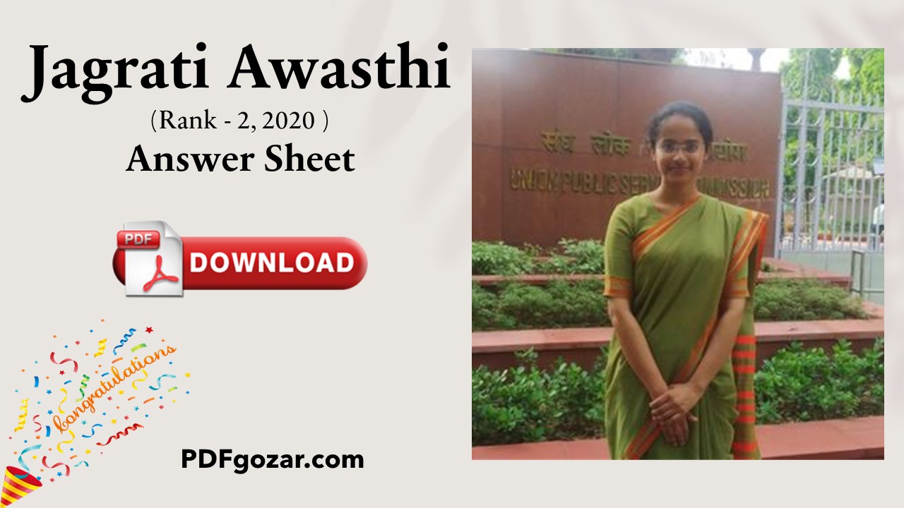 Jagrati Awasthi Answer Sheet