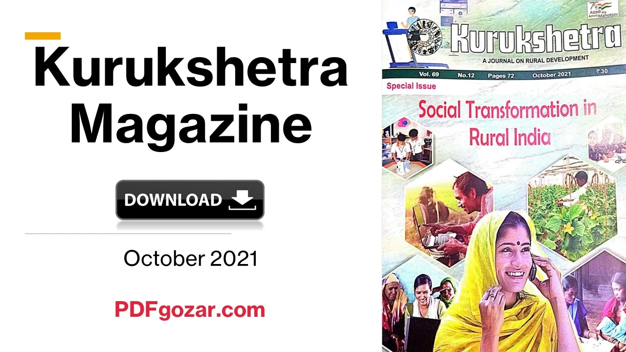 Kurukshetra Magazine October 2021 PDF Download