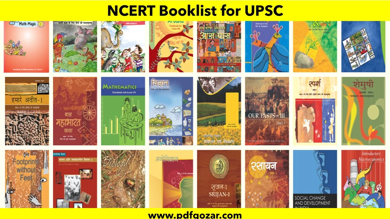NCERT Booklist for UPSC