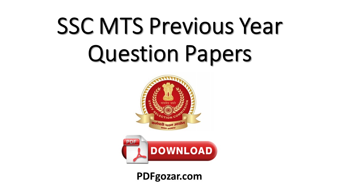 SSC MTS Previous Year Question Papers