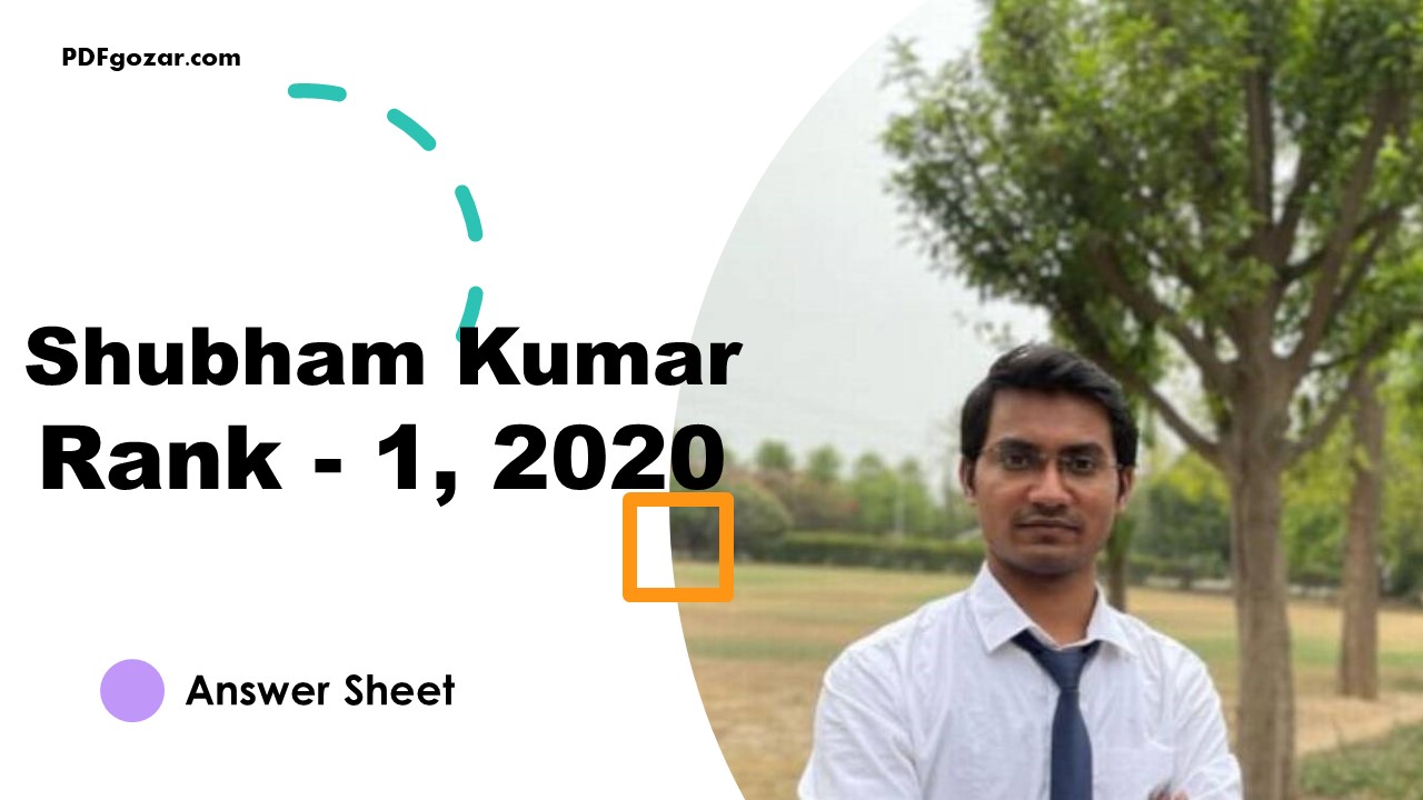Shubham Kumar Answer Sheet