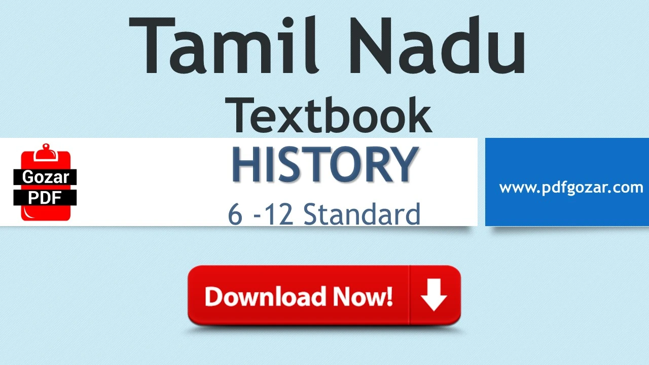 Tamilnadu Board History Book PDF Download