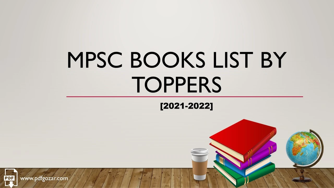 MPSC Books List by toppers