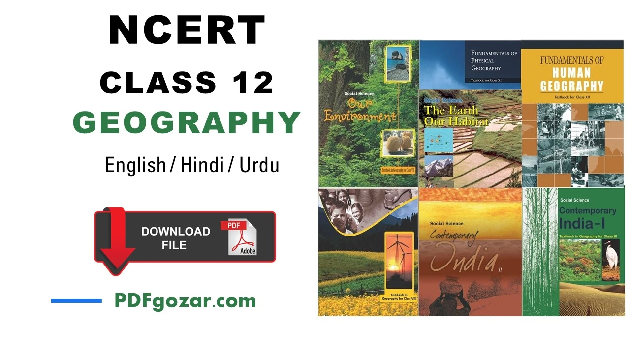 NCERT Class 12 Geography Book PDF