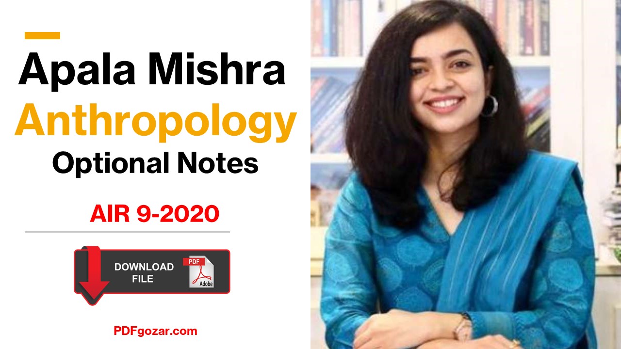 Apala Mishra Anthropology Optional Notes PDF AIR 9-2020