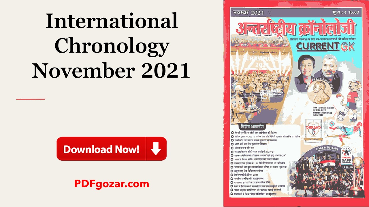 International Chronology November